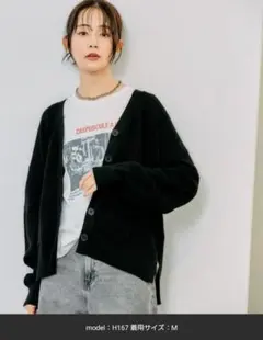 グローバルワーク　スッキレイVネックカーディガン