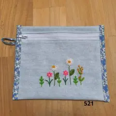 かな様 リクエスト 2点 まとめ商品