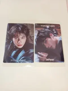 匿名配送　TXT　テヒョン　ツインウエハース　シール