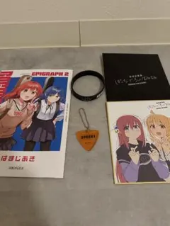 劇場総集編　ぼっちざろっく! Re:Re: 特典グッズセット