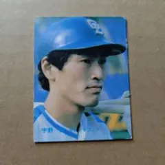 カルビー プロ野球カード 83年 No.16 中日ドラゴンズ 宇野勝