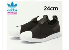 2026年最新】adidas スリッポン 24 スーパースターの人気アイテム