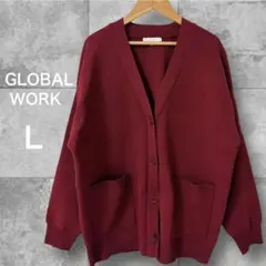 【未使用、試着のみ】GLOBAL WORKリッチライトニットカーディガン L 赤