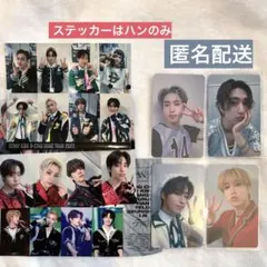 Straykids ハン　5-STAR MANIAC Blu-ray トレカ他