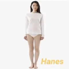Hanes ロング Tシャツ 綿 100 ウィメンズ L ホワイトのサムネイル