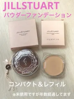JILLSTUARTモイストシルクパウダーファンデーション コンパクト＆レフィル
