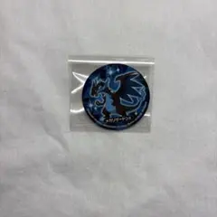 Item thumbnail for item 1ab200cf-11fc-4347-9799-b3fe97e03ddd