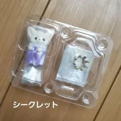 Item thumbnail for item c0d44aeb-9738-4fe8-989f-eaaeebdcb24c