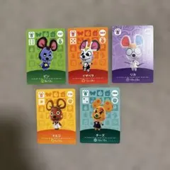 どうぶつの森　amiiboカード　カード　イザベラ　マルコ　リカ
