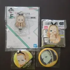 2026年最新】リコリス・リコイルグッズまとめ売りの人気アイテム