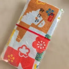 新品未開封　粗品タオル　4枚セット　干支柄タオル　フェイスタオル