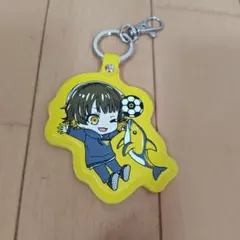 ブルーロック 蜂楽廻 キーホルダー