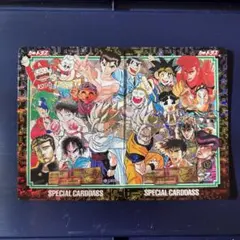 2026年最新】ジャンプマルチワールドの人気アイテム - メルカリ