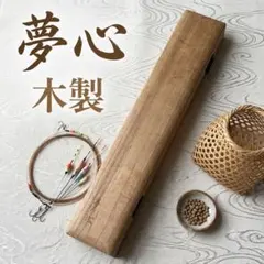 y097 つかみ羽箒 紙箱入り 茶道具 羽箒 - メルカリ