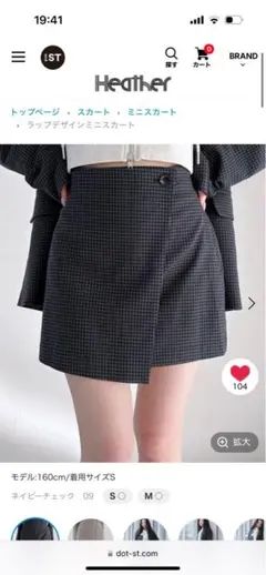 Item thumbnail for item 65b4a712-d452-4fdc-8e47-06a9a94d528b