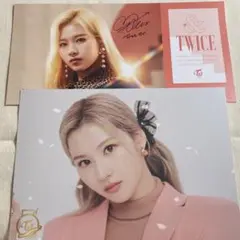 TWICE サナ &TWICE #TWICE4 タワレコ ポストカード