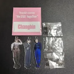 2025年最新】チャンビン アクスタの人気アイテム - メルカリ