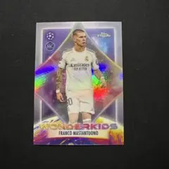 Franco Mastantuono Topps Chrome サッカーカード