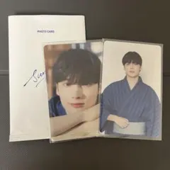 TXT summer トレカ ヒュニンカイ 2枚セット