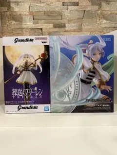 葬送のフリーレン FiGURiZMAlpha Grandista 2種セット