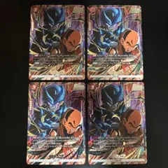 ドラゴンボール　フュージョンワールド　セル　パラレル　sb01-009 ドラゴンボールフュージョンワールドセル パラレル SB01-009 - メルカリ