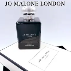 Jo Maloneアンバーラブダナムコロンインテンス 100ml箱付 非売品表示