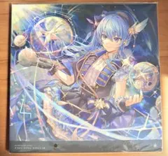 2026年最新】星街すいせい『Still Still Stellar』 星街すいせい