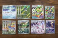 インフェルノX ARまとめ売り