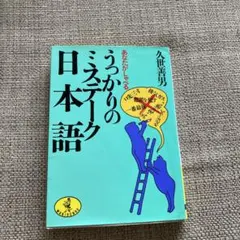 Item thumbnail for item 1808e41d-813f-43c6-9207-2b41e2372916