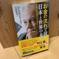 Item thumbnail for item 1b1db668-91f7-474e-9a0f-3cb8e25fb84b