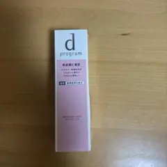 d プログラム モイストケア ローション MBのサムネイル