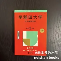 sky⸝⋆様 リクエスト 2点 まとめ商品