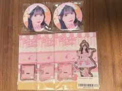 iLiFE! 恋星はるか グッズセット - メルカリ