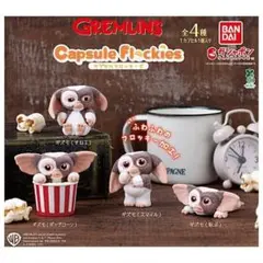 GREMLINS カプセルフロッキーズフィギュア ギズモ２個セット