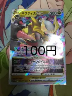 ぼっさん様 リクエスト 3点 まとめ商品