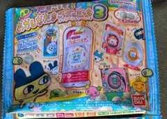 たまごっち　おかしなたまごボーロっち3 新品未開封