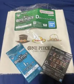 ONE PIECE CARD GAME セット商品