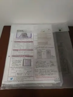 Item thumbnail for item aee9acb2-247d-4fed-b06b-ab9da04e8764