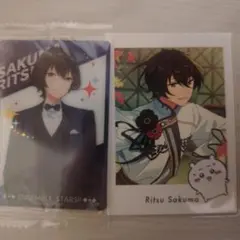 あんスタ 朔間凛月 カード