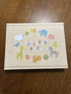 메모리얼 데이즈 앨범 그룹 사진 저장