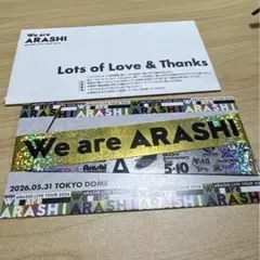 嵐 ARASHI at 5 DOMES 写真集　2026金銀テープ付き 嵐 ARASHI at 5 DOMES 写真集 2026金銀テープ付き - メルカリ