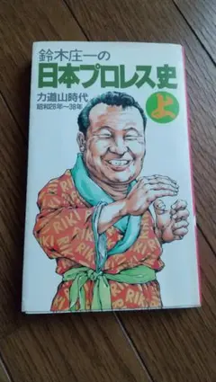 Item thumbnail for item 2c778cfa-a72c-4535-bb46-36fcc7d6a4fb