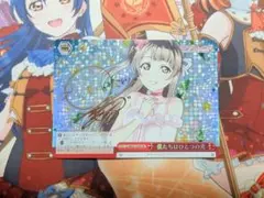 2026年最新】南ことり ヴァイスシュヴァルツの人気アイテム - メルカリ