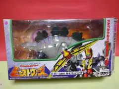 激レア未開封品!トランスフォーマービーストウォーズ デストロン セイバーバック 2026年最新】ビーストウォーズセイバーバックの人気アイテム - メルカリ