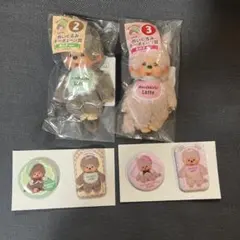 エンタメくじ　モンチッチ　ぬいぐるみキーチェーン