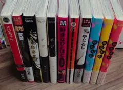 はらだ まとめ売り　BLマンガ