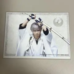 刀ミュ　ミュージカル刀剣乱舞　刀剣乱舞　鶴丸国永　岡宮来夢