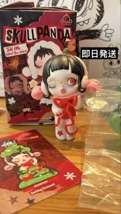 廃盤スカルパンダTell Me What You Want シリーズ10体セット 最安値 POPMART SKULLPANDA Tell Me What You Want シリーズ【アソート