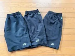 YONEX 黒 ショートパンツ 3枚セットのサムネイル