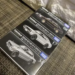 トミカプレミアム スカイライン 3台セット　　　　　　　　新品未開封